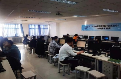 山西大同大學(xué)代表隊(duì)榮獲華為中國(guó)大學(xué)生ICT大賽2021實(shí)踐賽山西省賽區(qū)決賽佳績(jī)