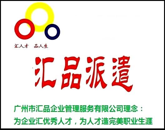 優(yōu)化企業(yè)管理服務(wù)的數(shù)字化路徑 推動(dòng)商務(wù)服務(wù)升級的關(guān)鍵策略